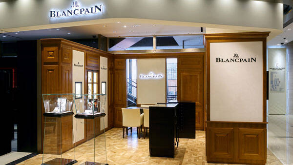 Blancpain 宝珀东京银座乐天新店开业